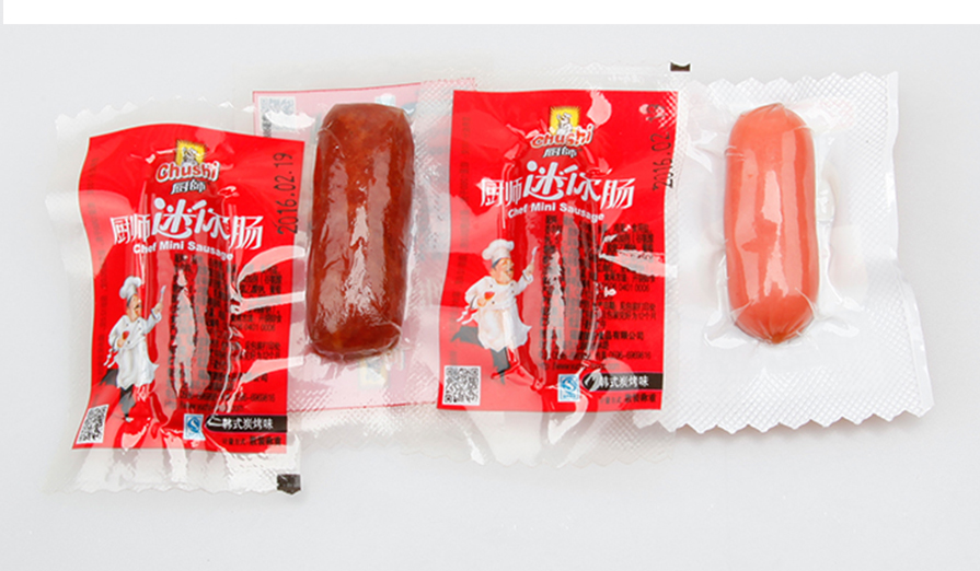 食品拉伸膜 (3).jpg