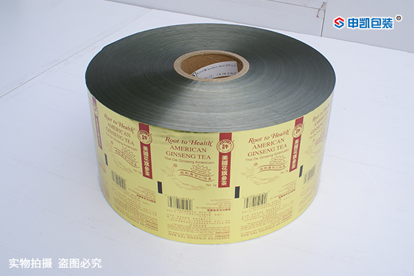 鍍鋁復(fù)合膜