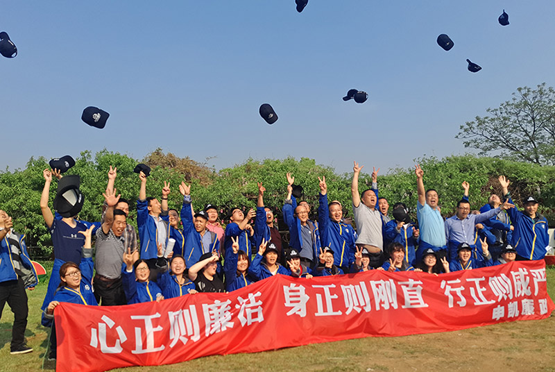   我們的團(tuán)隊(duì)---申凱是個(gè)讓我們不斷成長(zhǎng)的大家庭