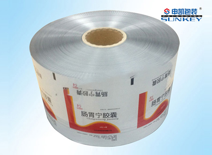 腸胃寧膠囊外包裝|藥用卷膜包裝|醫(yī)用復合卷膜 腸胃寧膠囊外包裝|藥用卷膜包裝|醫(yī)用復合卷膜
