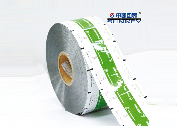 藥品藥用電子監(jiān)管碼卷膜|醫(yī)用復合膜|藥用復合卷膜 藥品藥用電子監(jiān)管碼卷膜|醫(yī)用復合膜|藥用復合卷膜