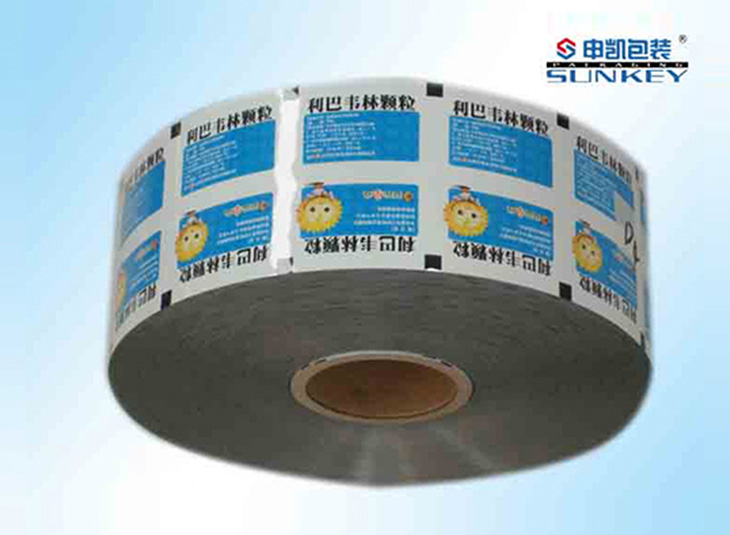 卷膜包裝_藥用卷膜_包裝藥用卷膜 卷膜包裝_藥用卷膜_包裝藥用卷膜