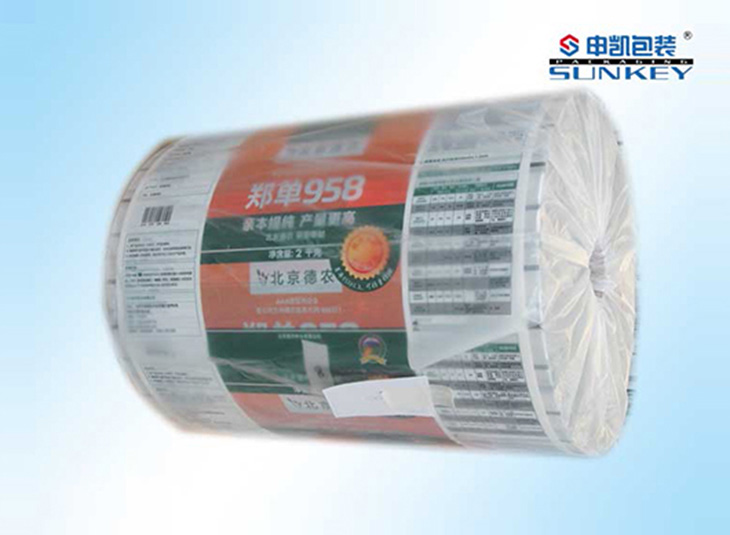 種子膜包裝|包裝種子卷膜|玉米種子包裝袋 種子膜包裝|包裝種子卷膜|玉米種子包裝袋