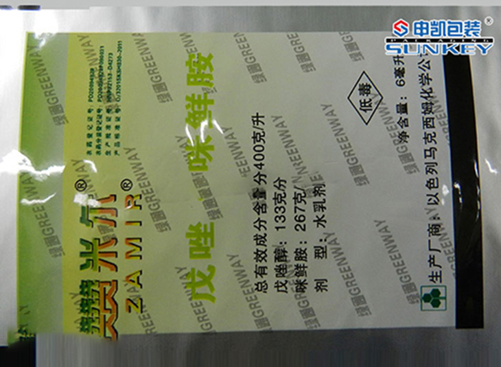 水乳劑包裝卷膜 水乳劑包裝卷膜