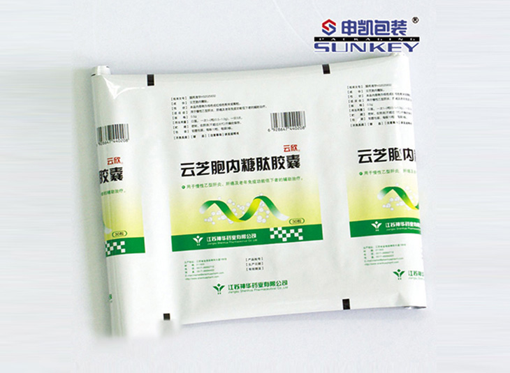 藥用卷膜|鋁箔復(fù)合卷膜|中藥配方顆粒卷膜 藥用卷膜|鋁箔復(fù)合卷膜|中藥配方顆粒卷膜